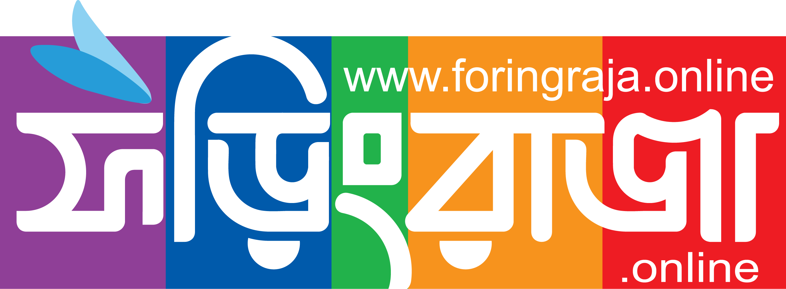 foringraja.online